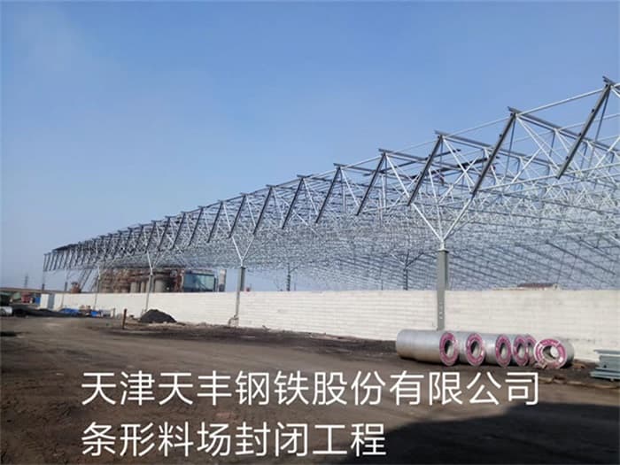 东莞在对应所需名称或序数的集合中，未找到项目。