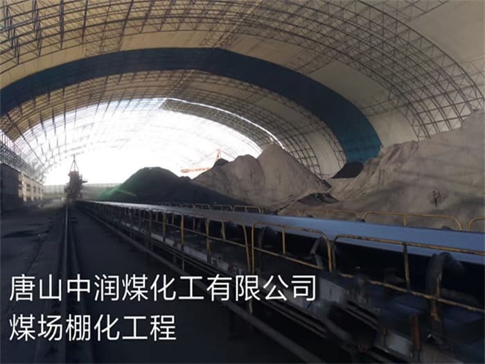 东莞网架加工